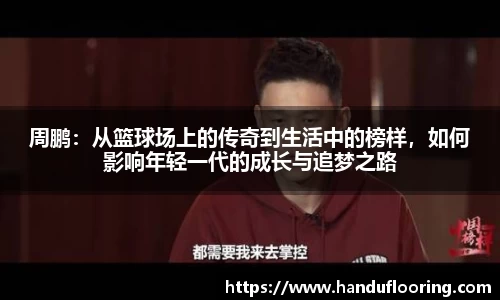 百达娱乐彩票平台