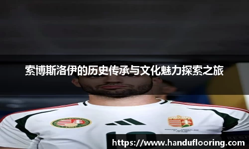 百达娱乐平台登陆入口