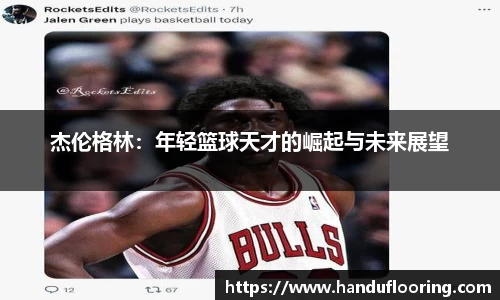 百达娱乐平台登陆入口