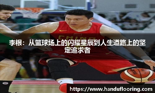 百达娱乐彩票平台