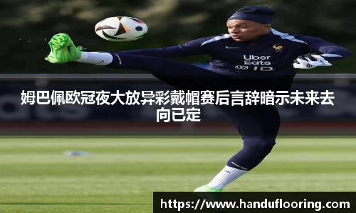 百达娱乐彩票平台